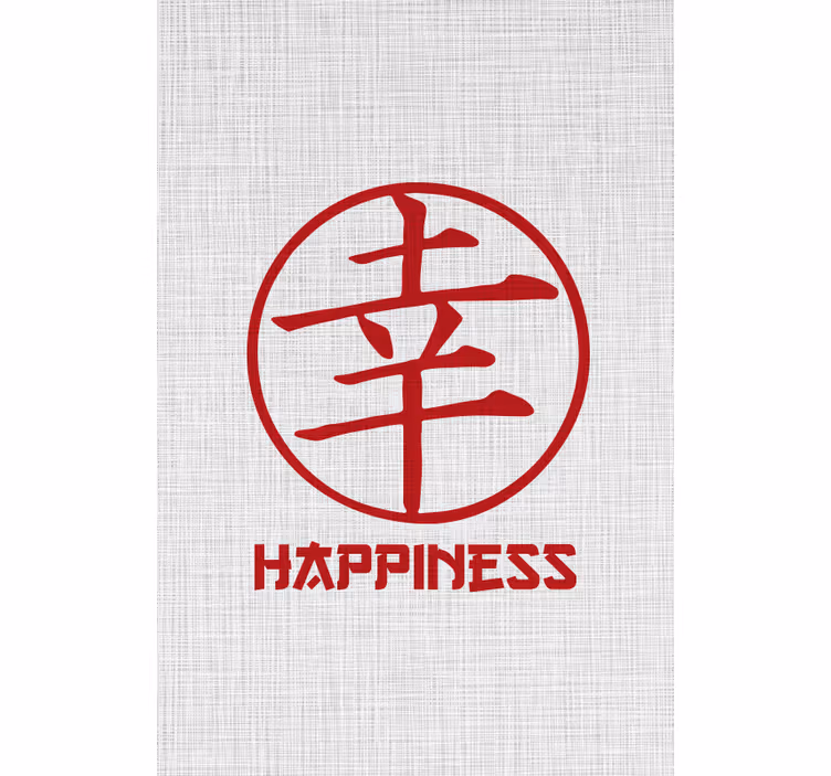 Estor enrollable frase felicidad en japonés - TenVinilo