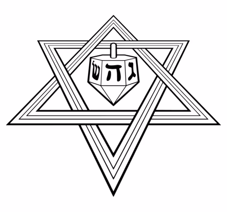 Alfombra vinílica dormitorio estrella de hanukkah - TenVinilo
