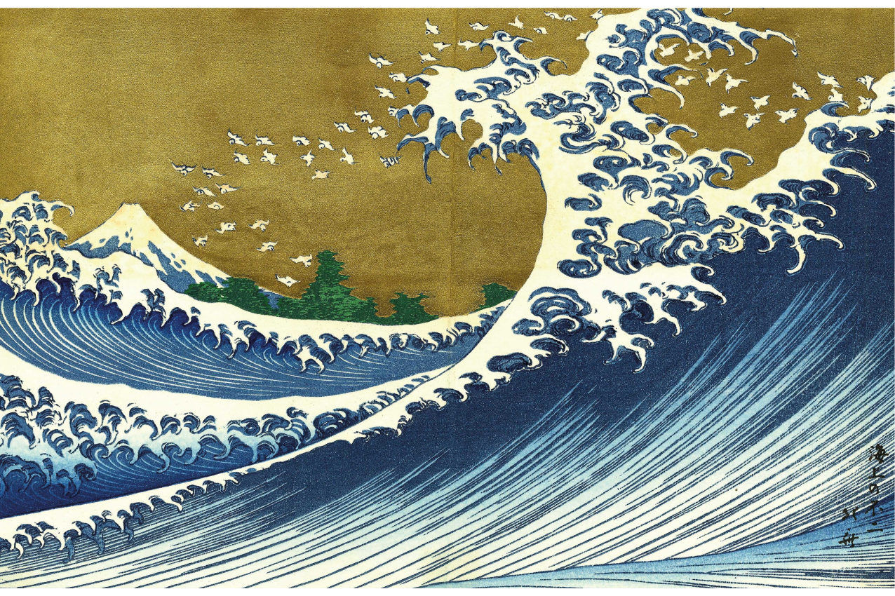 Mantel individual rectangular Kaijo no Fuji - TenVinilo