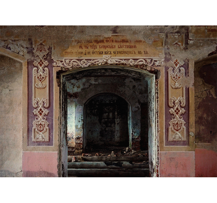 Fotomural ciudad arquitectura retro abandonada - TenVinilo