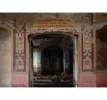 Fotomural ciudad arquitectura retro abandonada - TenVinilo