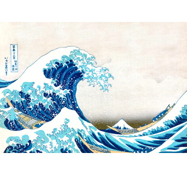 Fotomural arte clásico japonés onda kanagawa - TenVinilo