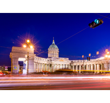 Fotomural ciudad catedral de kazán por la noche - TenVinilo