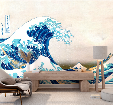 Fotomural arte clásico japonés onda kanagawa - TenVinilo