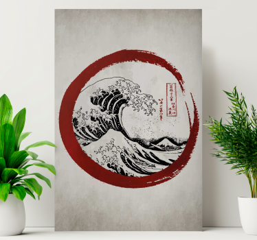 Cuadro artístico Ola gigante Kanagawa - TenVinilo