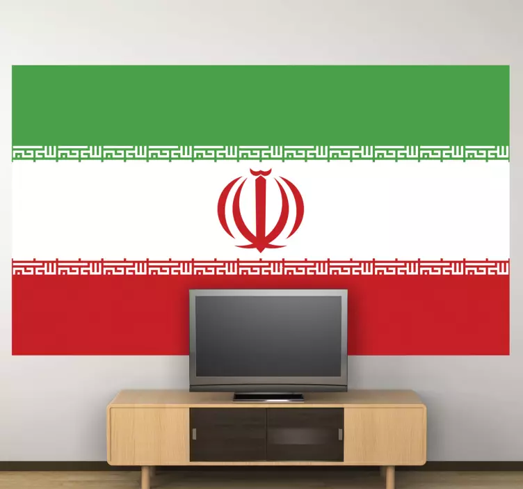 Vinilo bandera emblema nacional iraní - TenVinilo