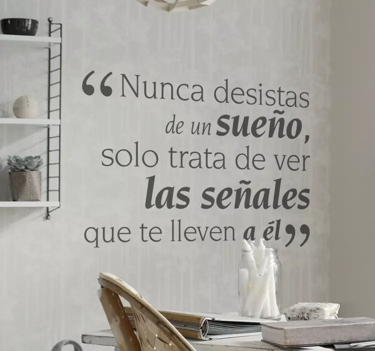 Pegatina para pared frase nunca desistas - TenVinilo