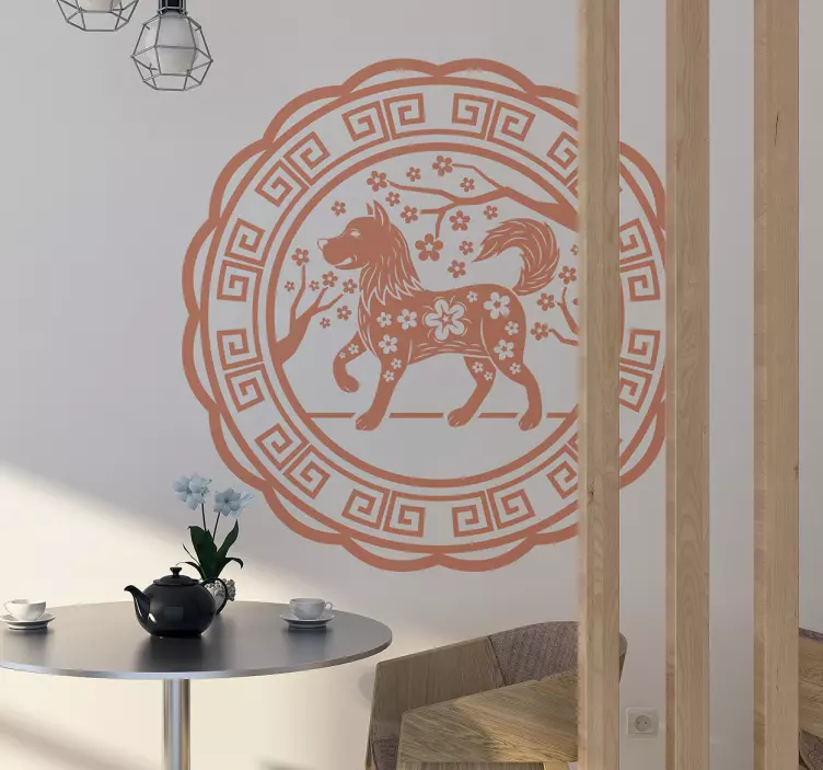 Vinilo perro año nuevo - TenVinilo