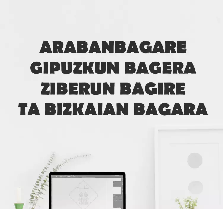 Vinilos Euskadi canción bagire - TenVinilo