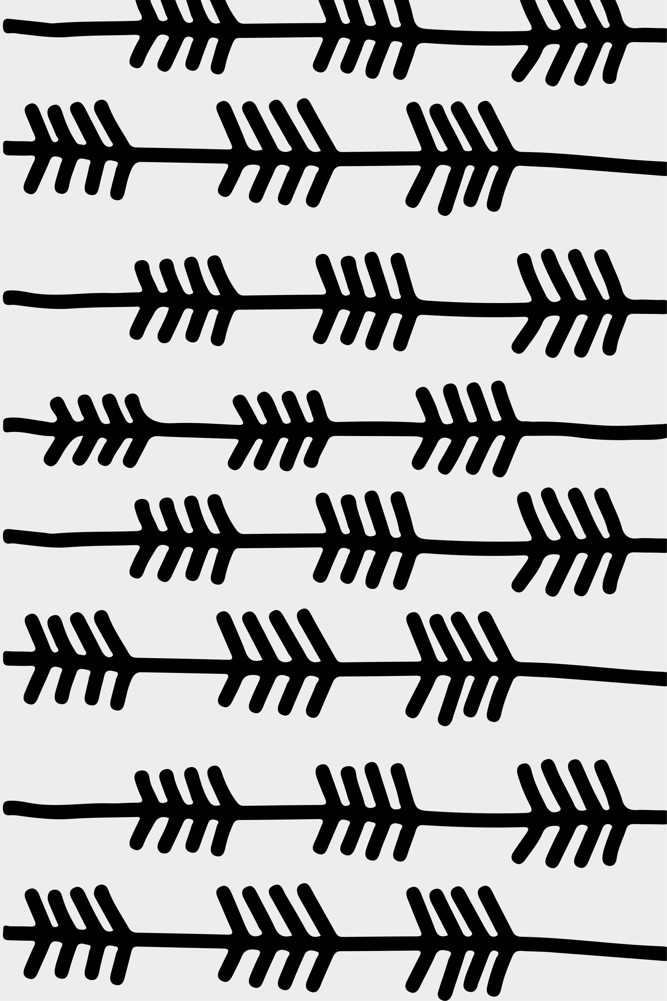 Alfombra vinílica nórdica flechas abstractas negras - TenVinilo